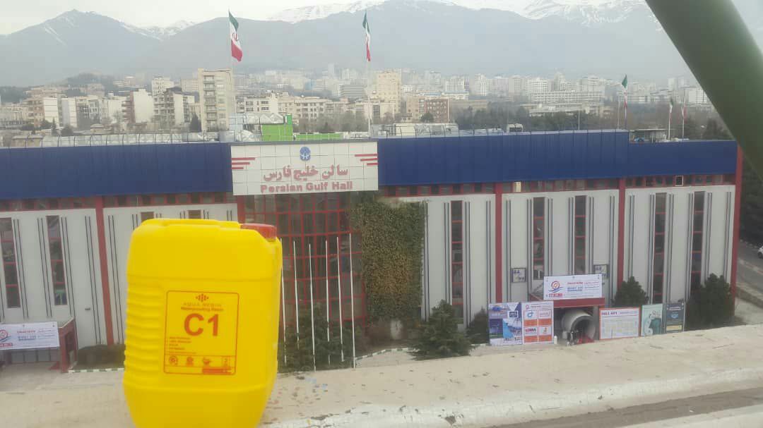 اجرای پروژه آب بندی سقف سالن میلاد 