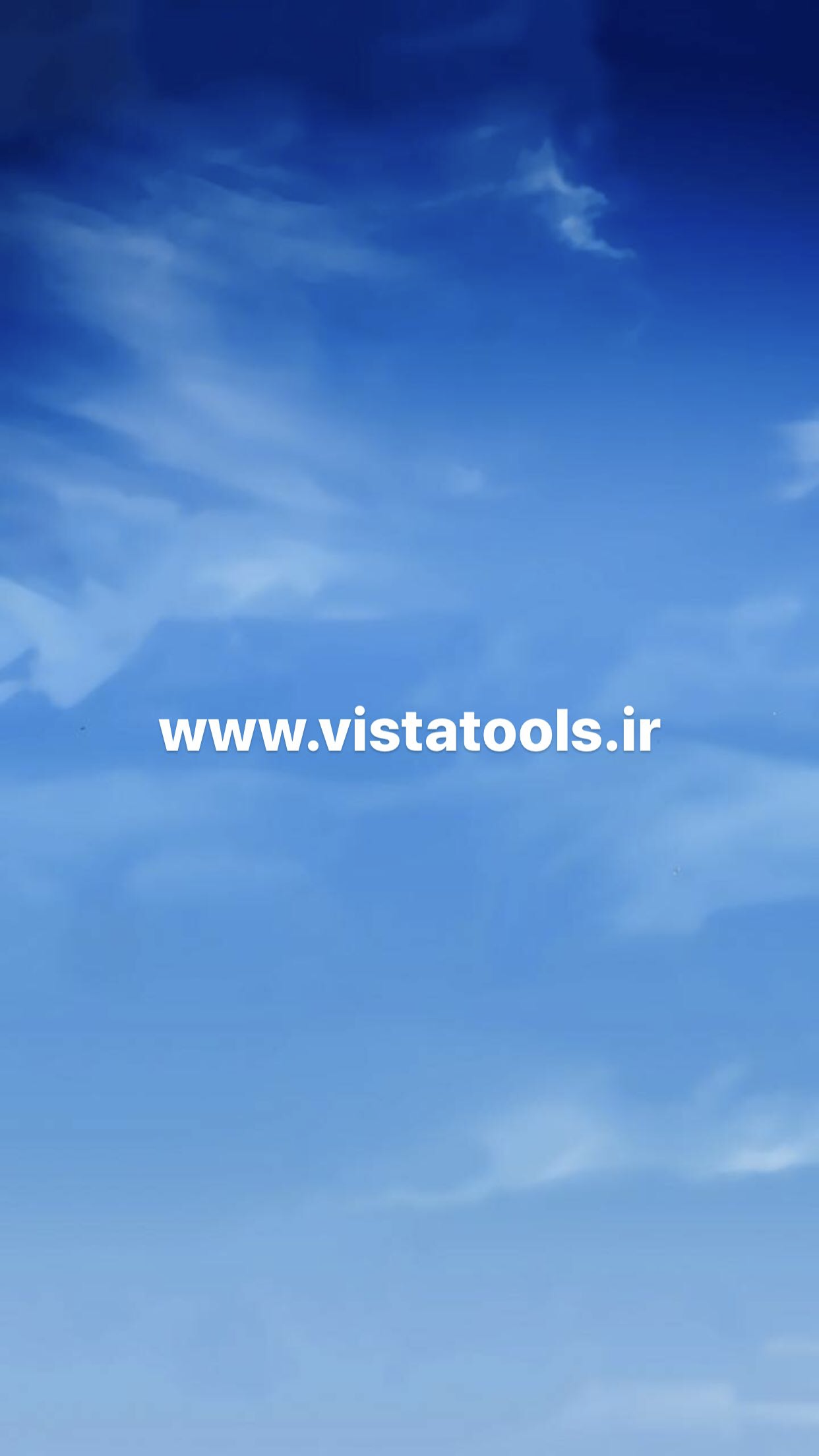 Vistatools.ir