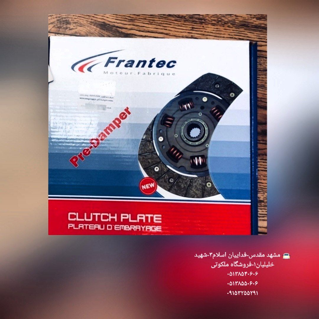  ️ورودی جدید تکمیل شد️