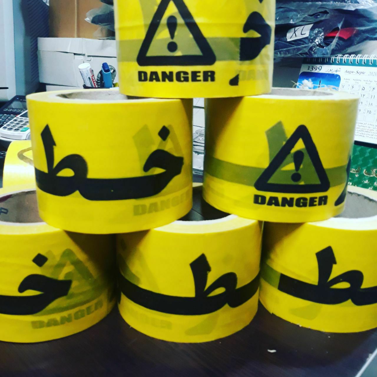 نوار خطر عرض ۸ سانت۱۰۰ متریتعدا