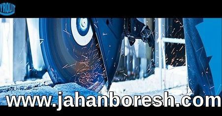  ابزار جهان برش پخش انواع تیغ اره 
