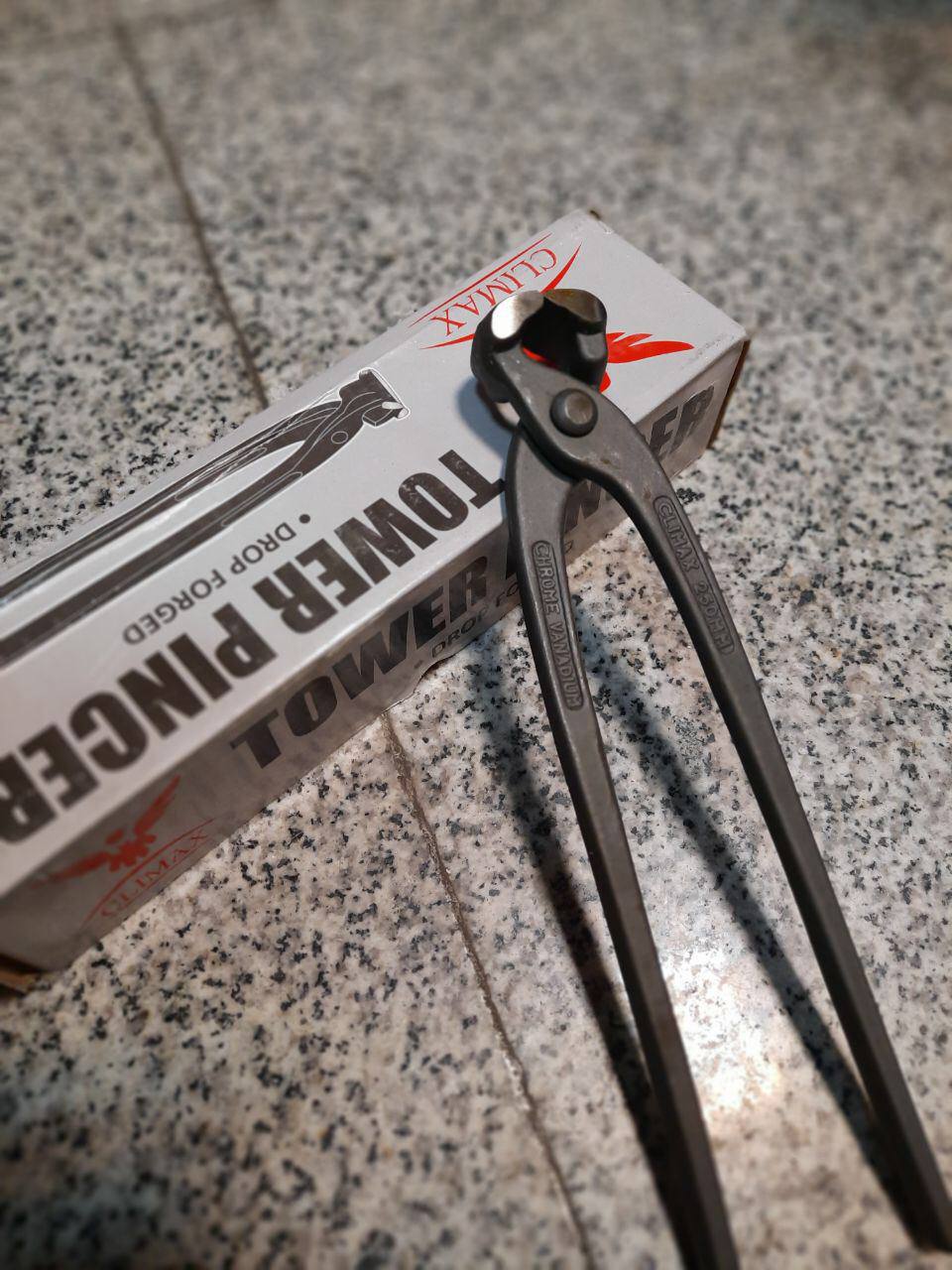 گازآلماتور کلایمکس