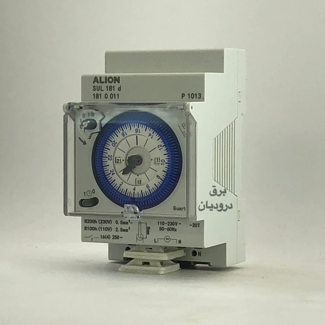 تایمر ۲۴ساعته انالوگ آلیونذخیره د