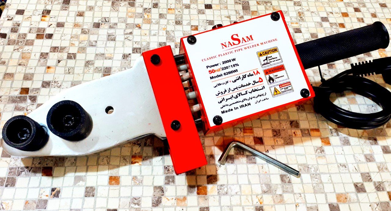 اتو لوله سبز ٢٠٠٠ وات به همراه كيف