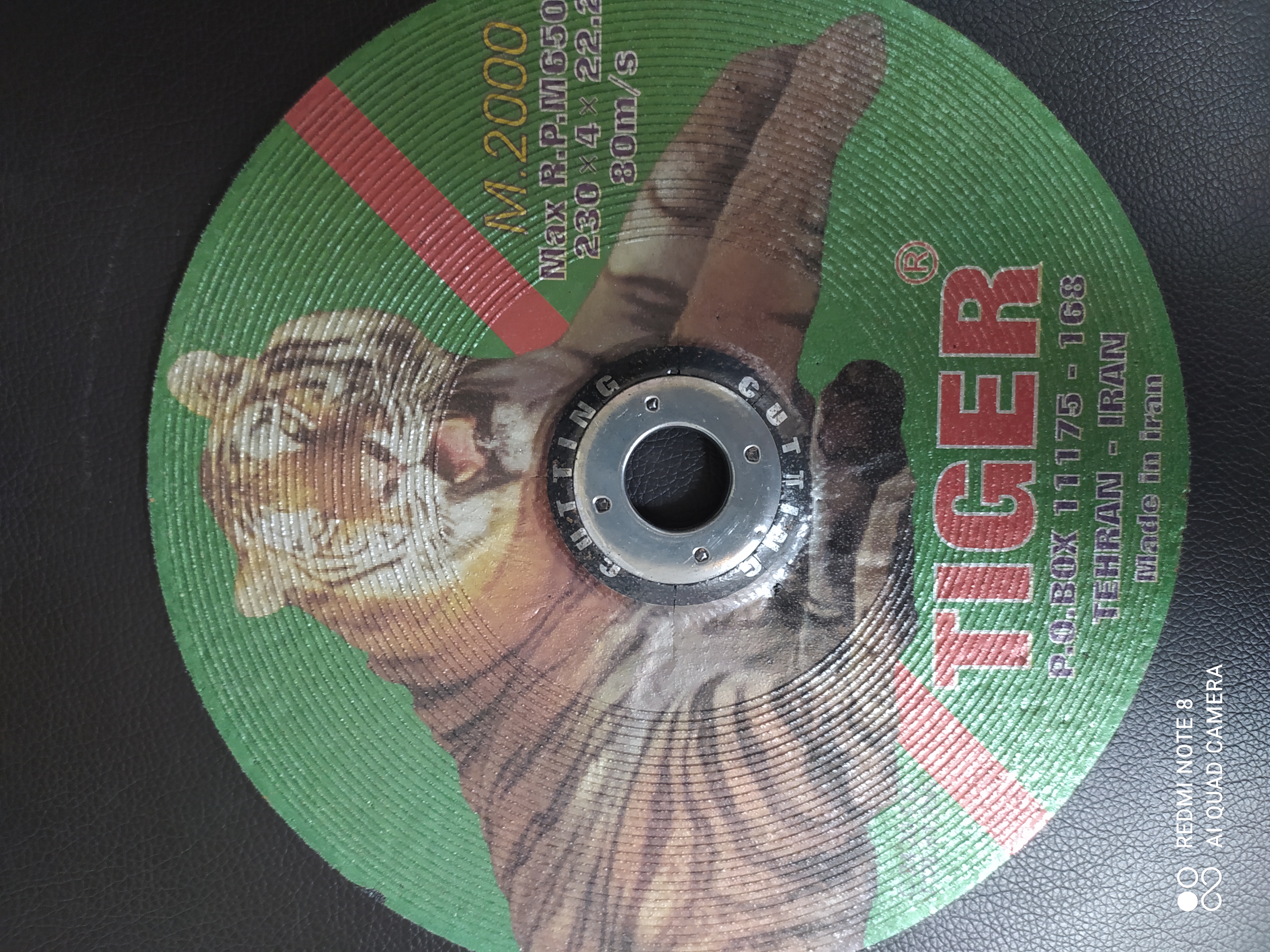 سنگبری #TIGER 230×4
