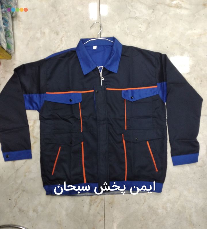 ایمن پخش سبحان لباس کار طرح بوفالو