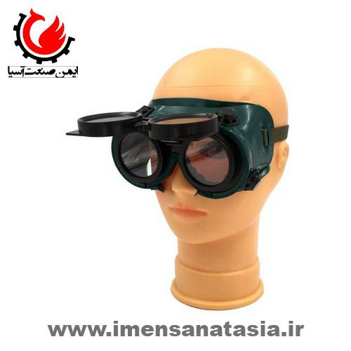عینک دو جداره جوشکاری• طراحی به ص