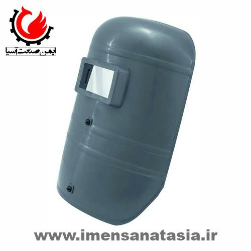 ماسک دستی جوشکاری?کیفیت عالی و قیم