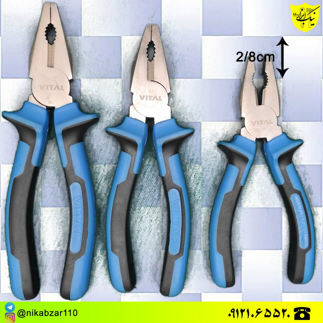 انبر دست سایز 6,7,8
