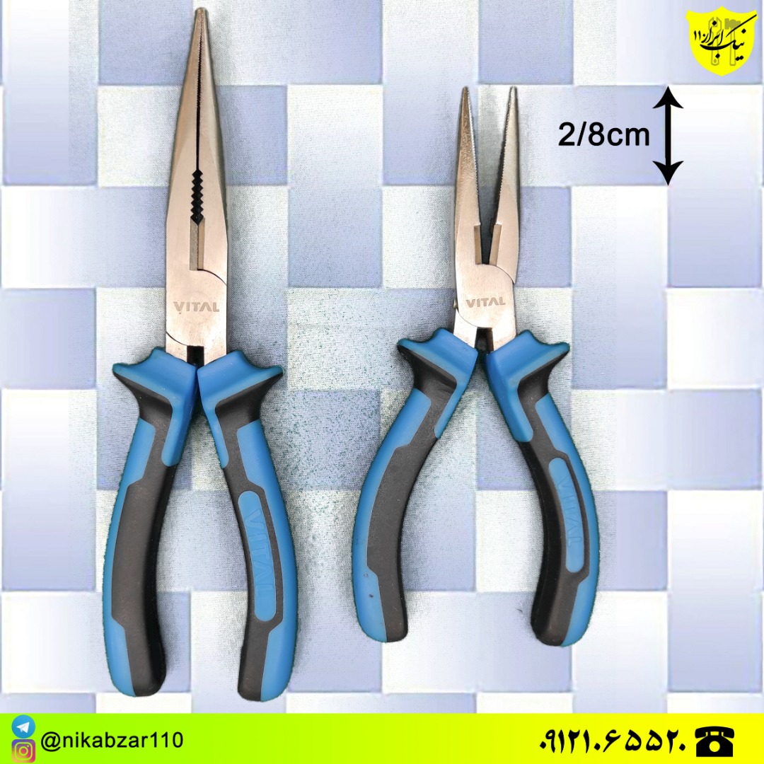 دم باریک سایز6 و8اینچ ویتال VITAL