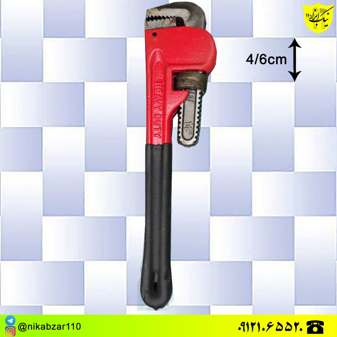 آچارشلاقی خارجی سایز 14 اینچ کیف