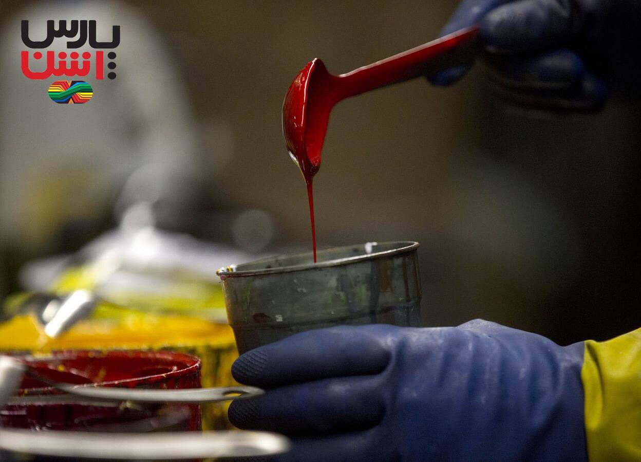 *فروشگاه رنگ و ابزار و یراق علی مرا