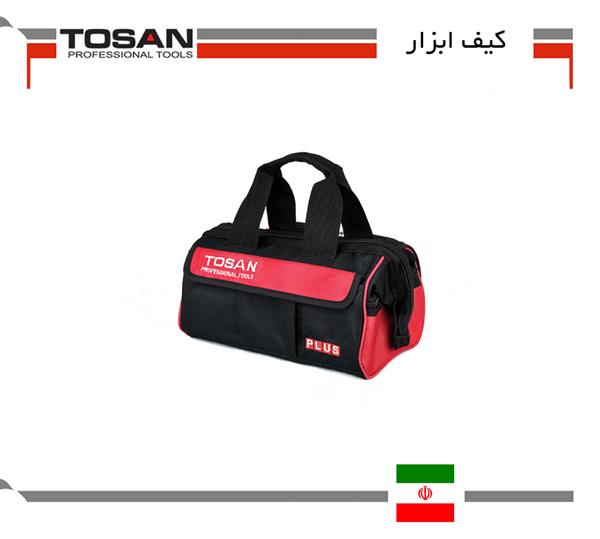 کیف ابزار های توسن