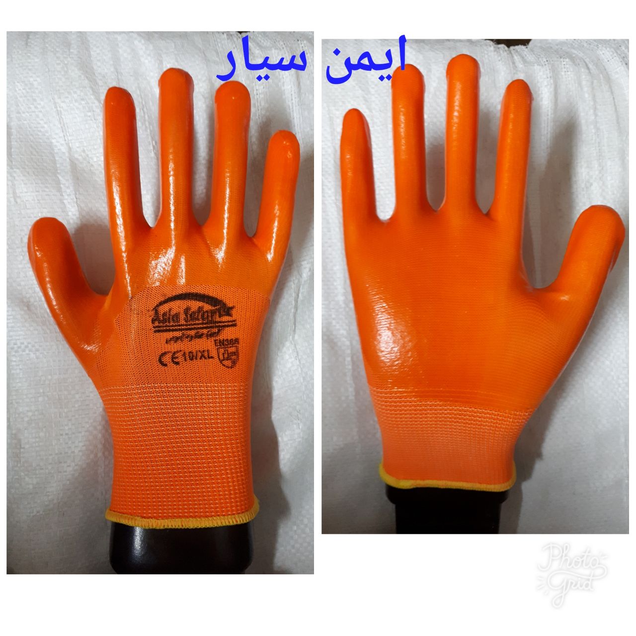 دستکش ژله ای آسیاکیفیت عالیقیمت ا