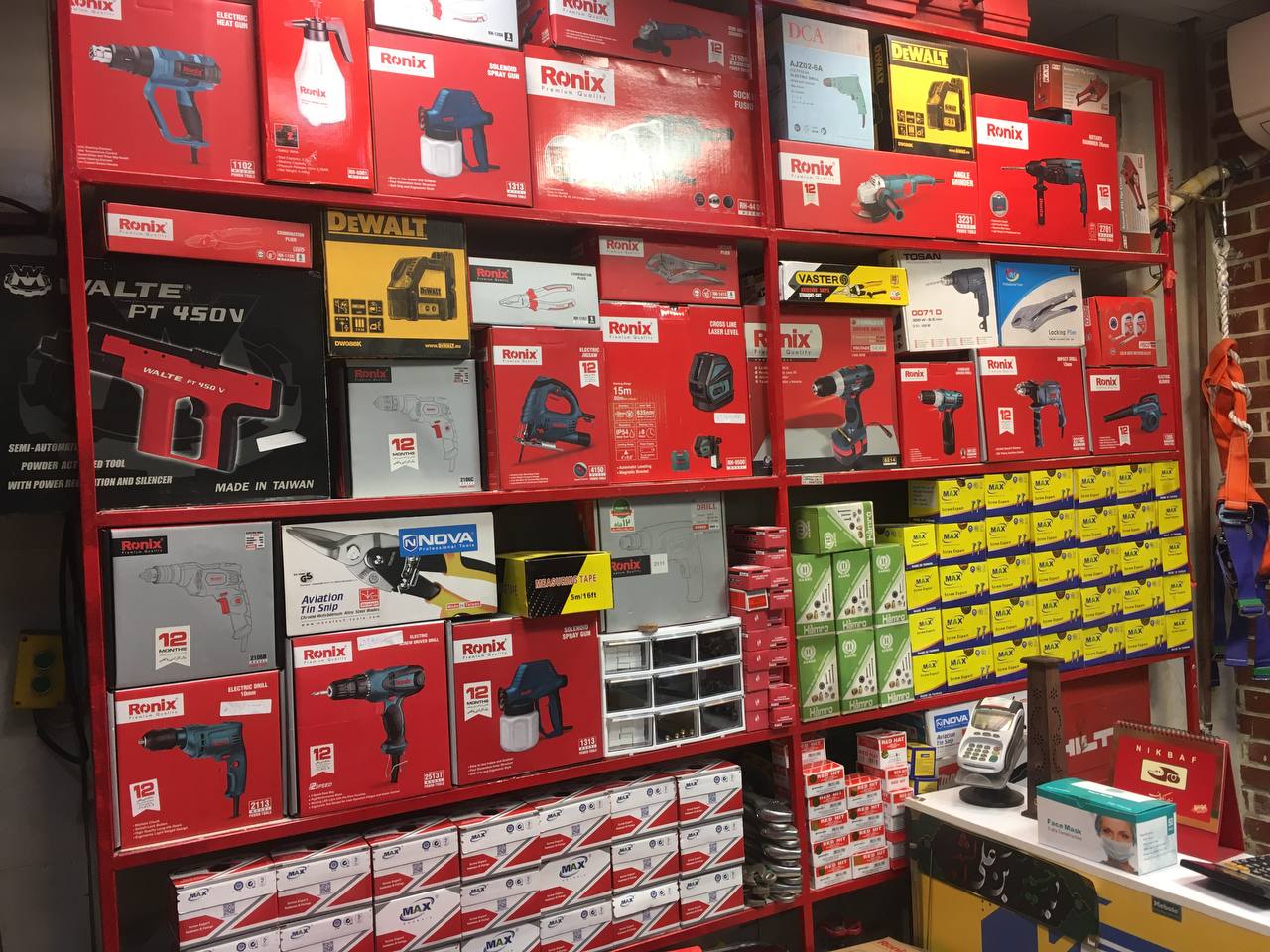 02166738990-02166742058