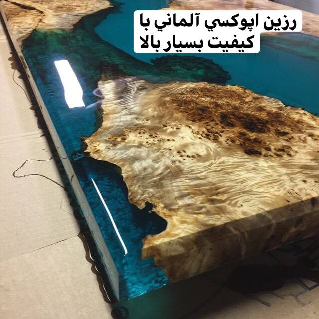 *فروشگاه رنگ و ابزار و یراق علی مرا