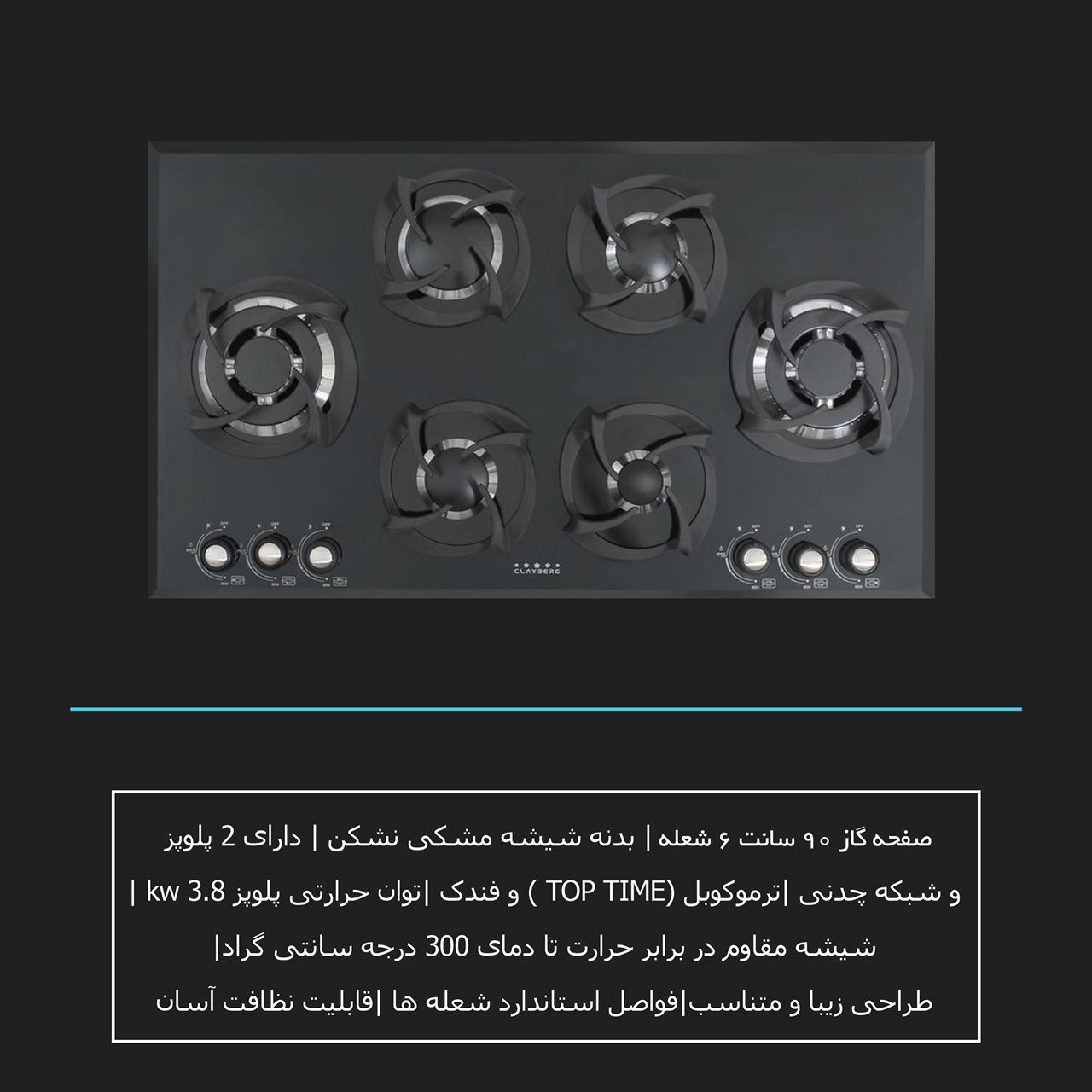 کد محصول : G 306 NG