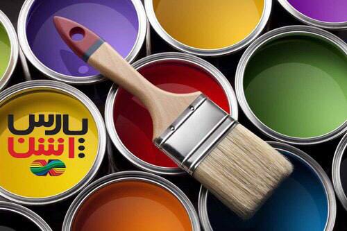 *فروشگاه رنگ و ابزار و یراق علی مرا
