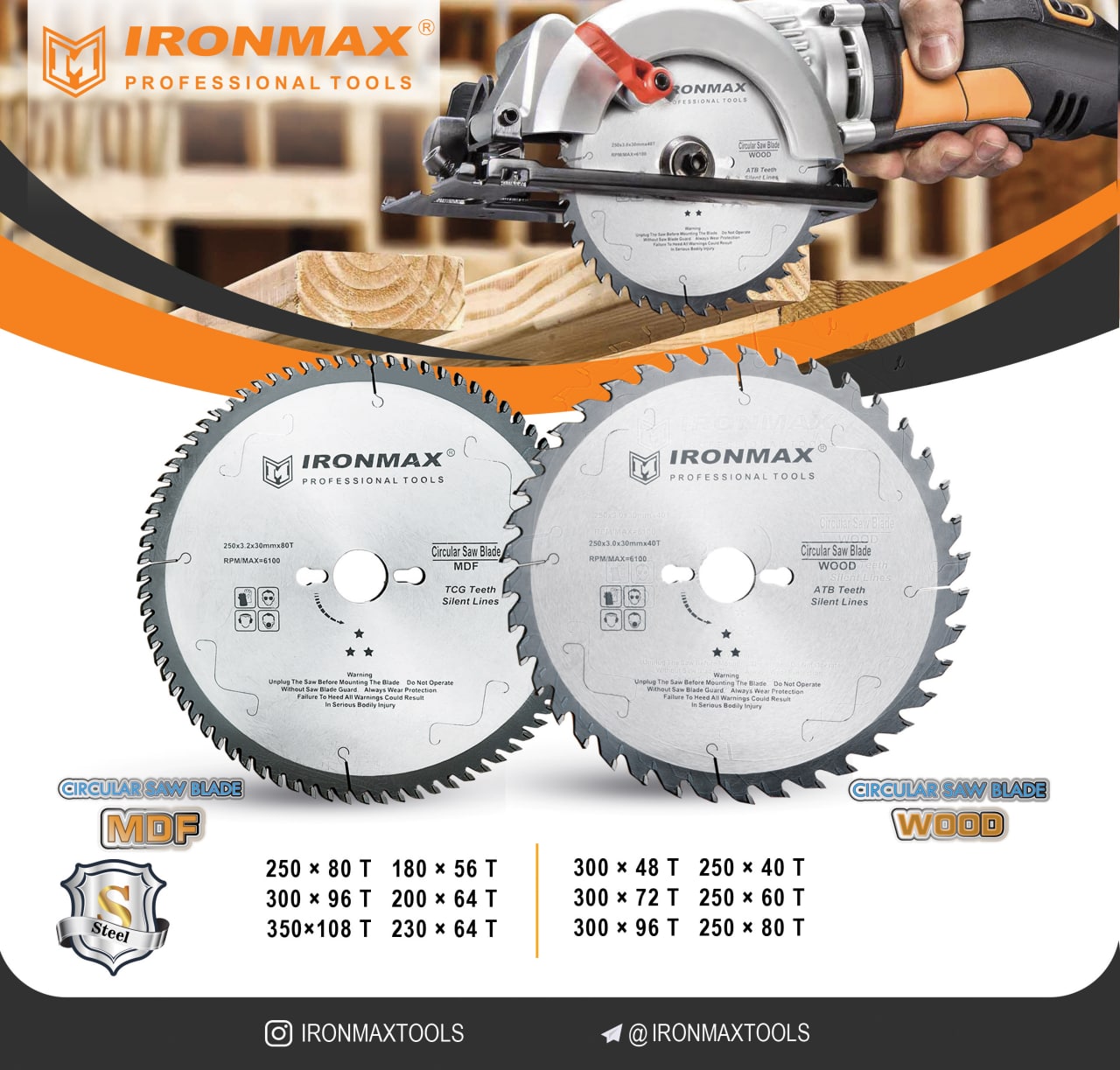 تیغ الماسه MDF بر و چوب بر آیرون مک