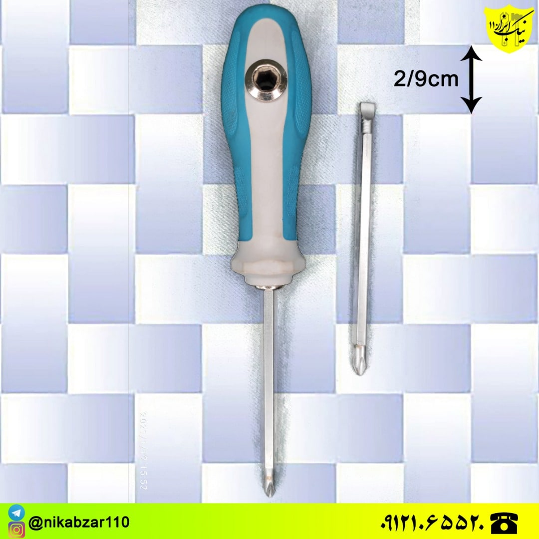 پیچ گوشتی دو طرفه