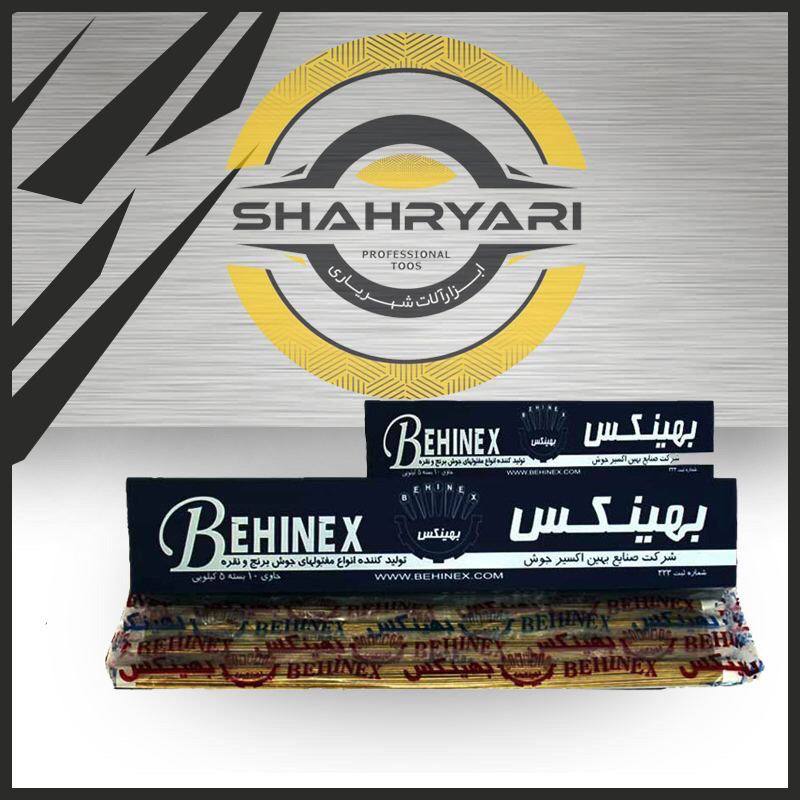 همچنان در فروش #بهینکس دسته اولیم️