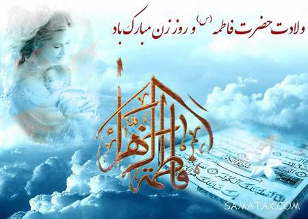 فروشگاه ابزار آلات طوسی️نماینده م