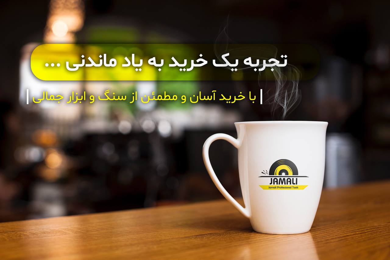 I ️آخرین جایی که می خواهید بروید!#