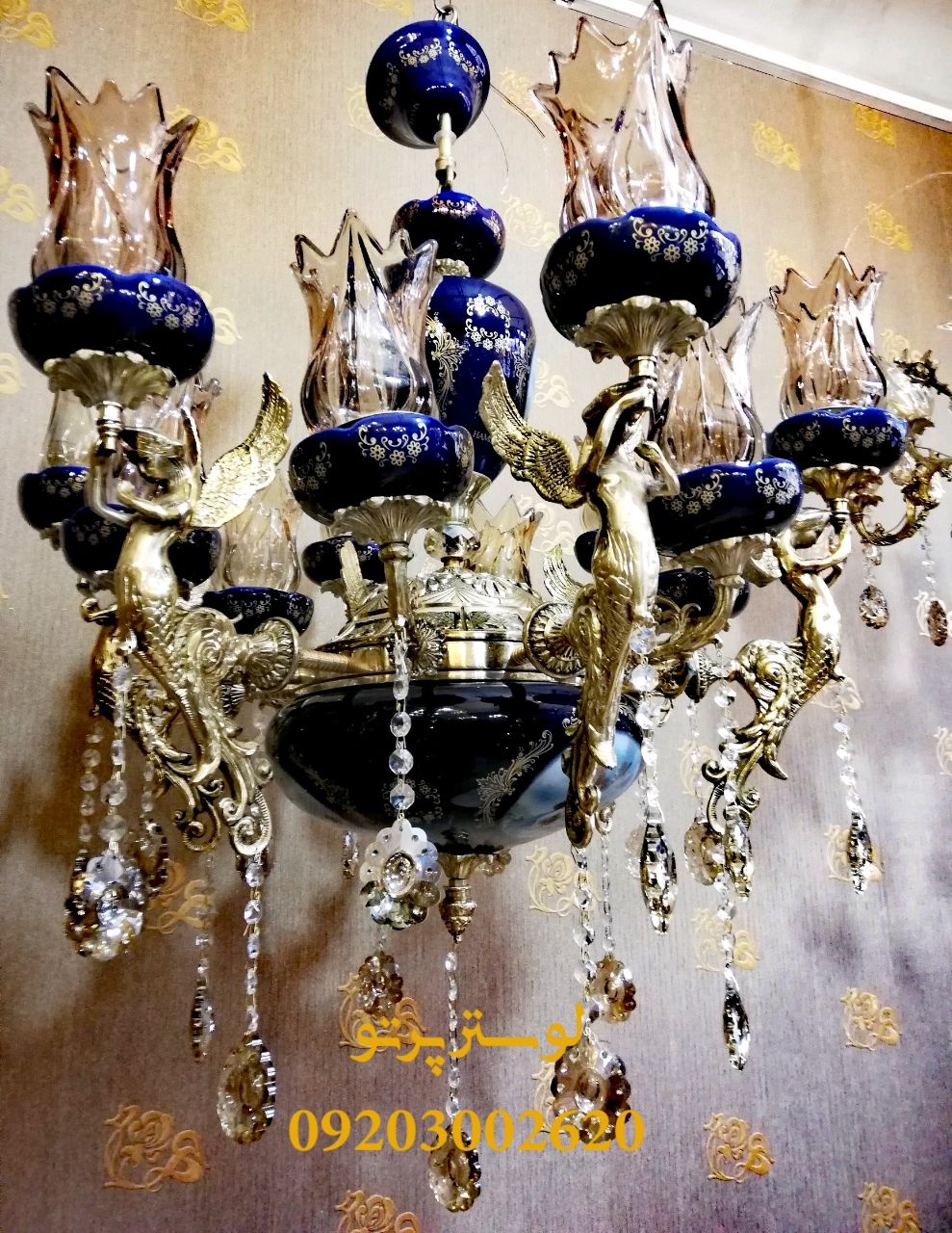 لوستر سلطنتی ملاعکهتعداد شاخه ملاع