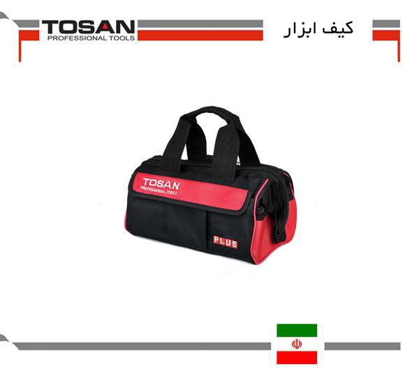 فروشگاه ابزار آلات طوسی️نماینده م