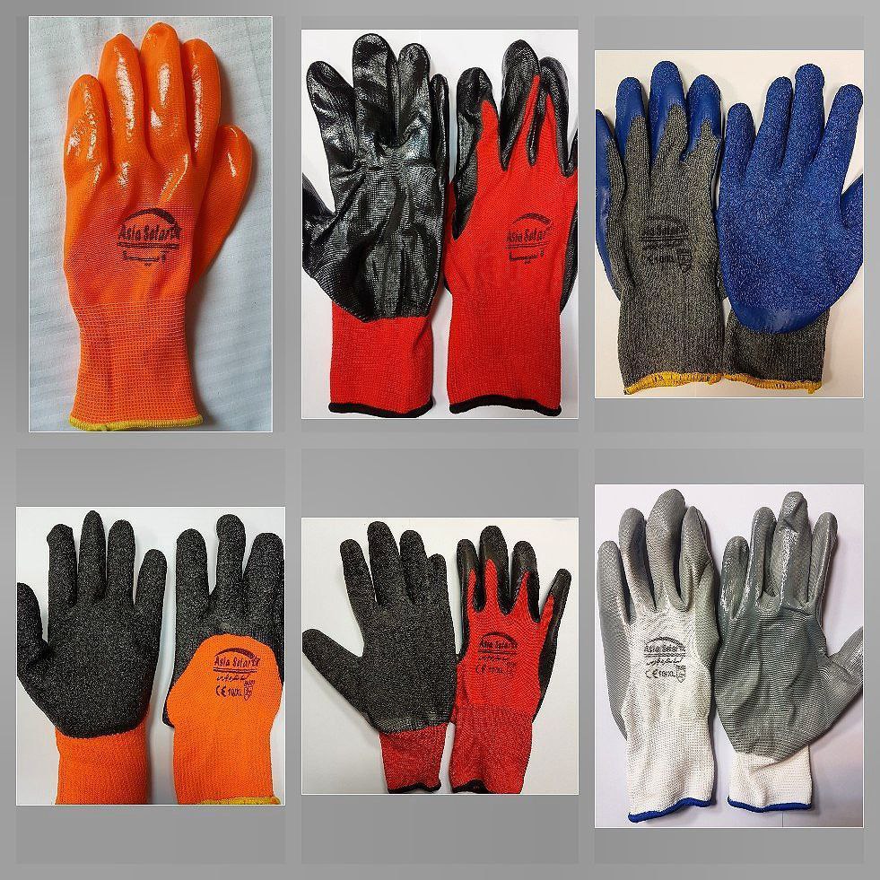  فروش ویژه محصولات آسیا️ کف مواد 