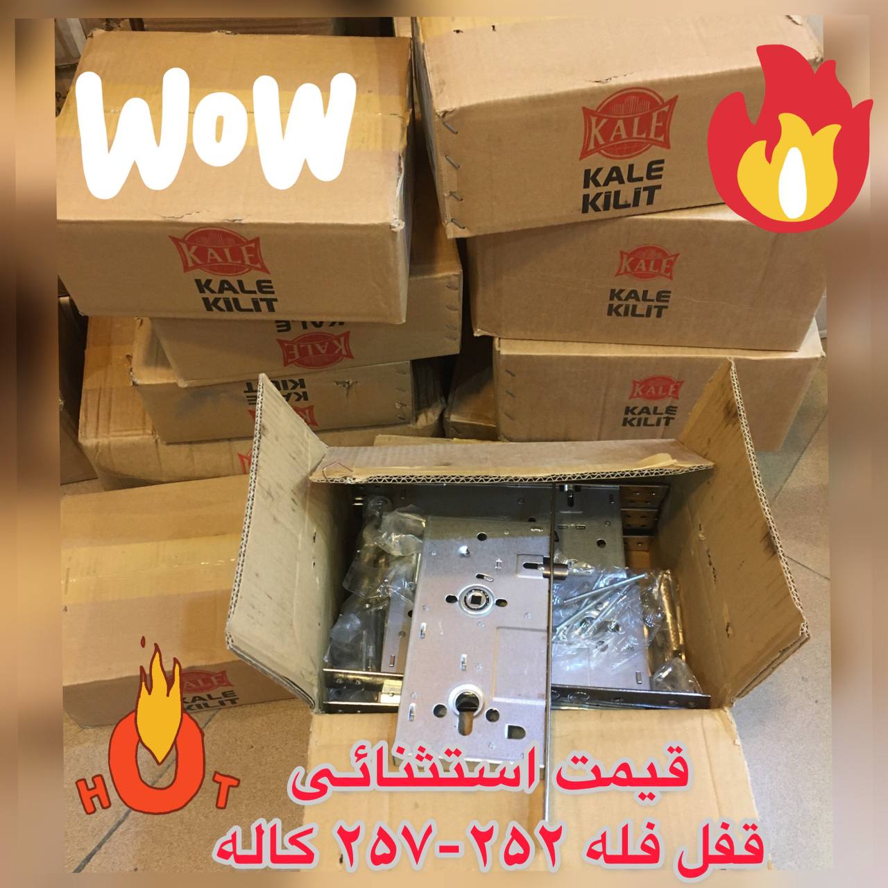 شماره سفارش ۰۹۱۲۳۳۸۶۸۸۷