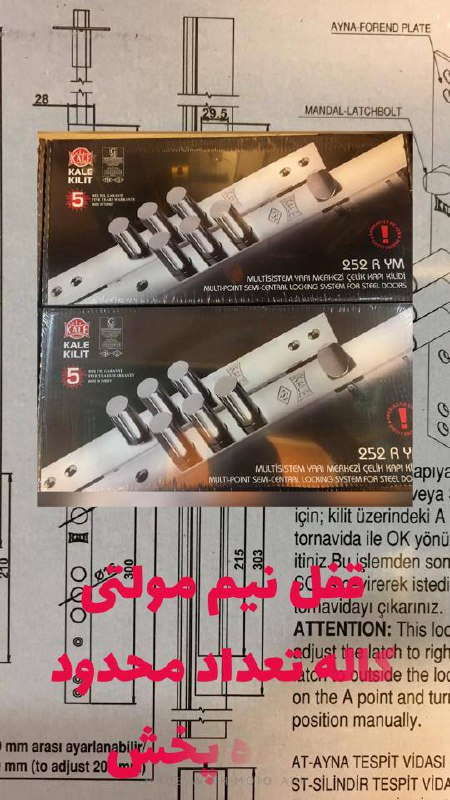 شماره تماس ۰۹۱۲۳۳۸۶۸۸۷ رشیدی