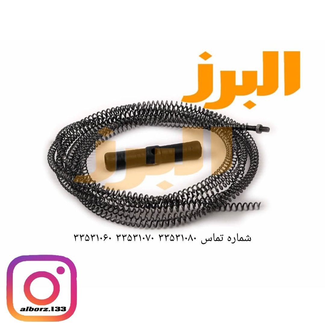 #فنر#فنرلولهفنر لوله️️️021