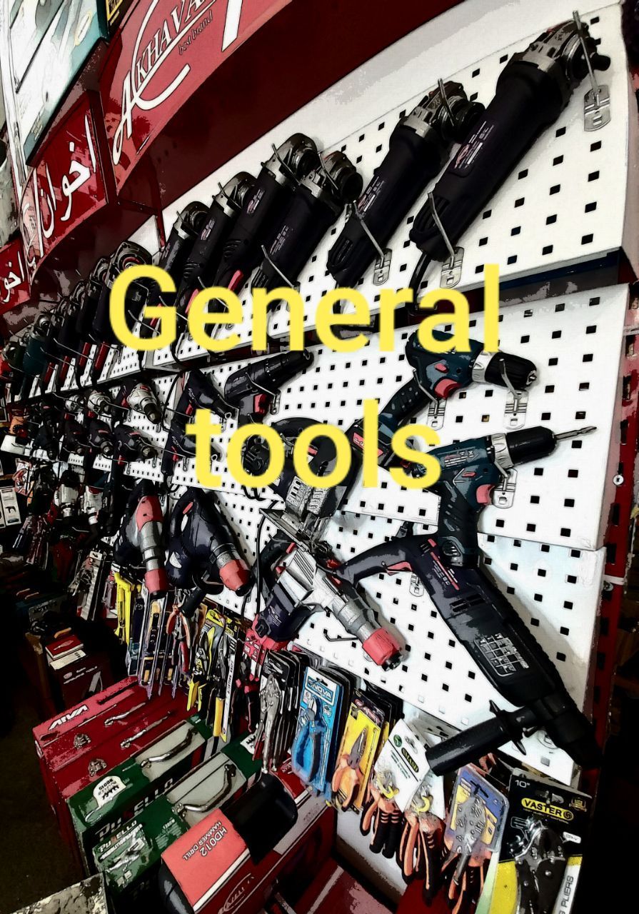 general toolsپخش عمده انواع ابزار