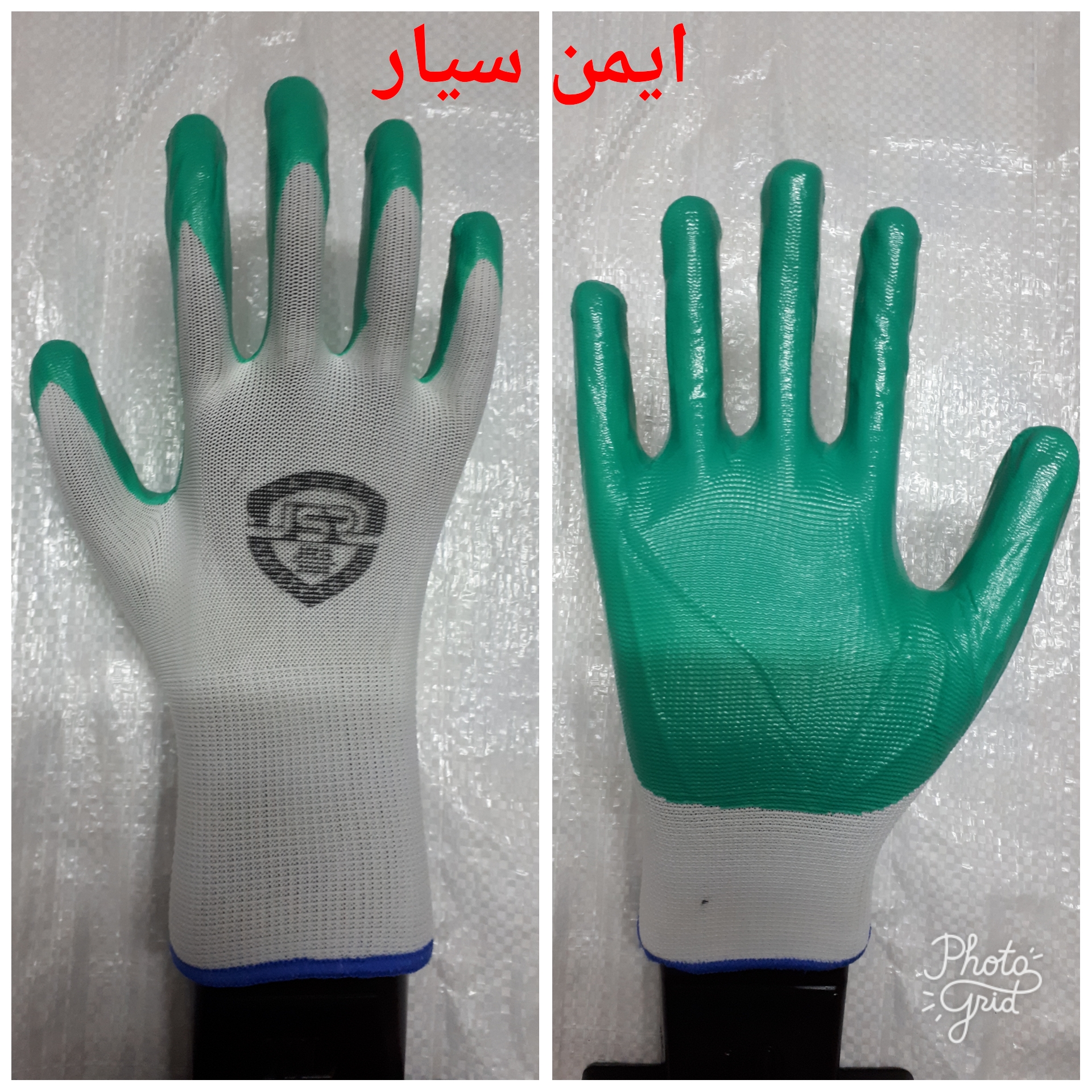 دستکش