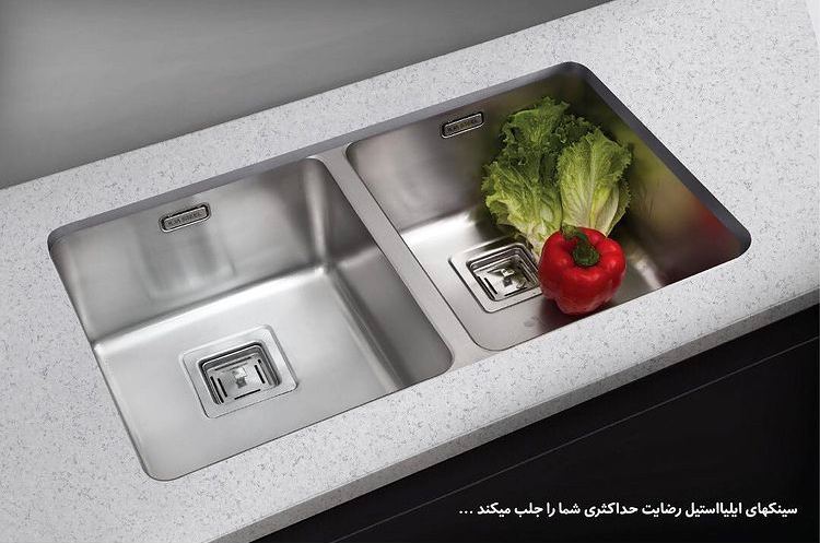 فروش عمده خورده تمامی محصولات لوازم
