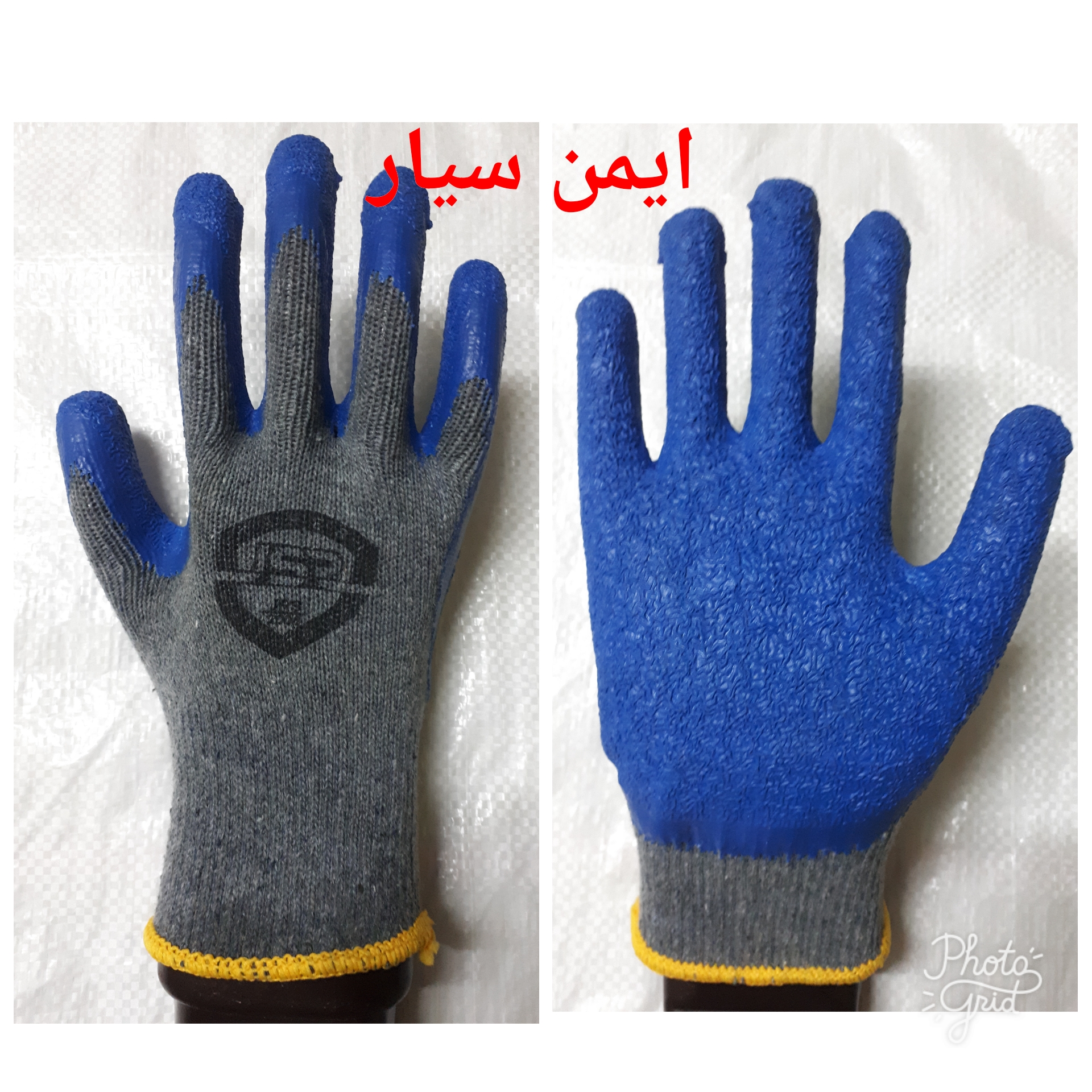 دستکش