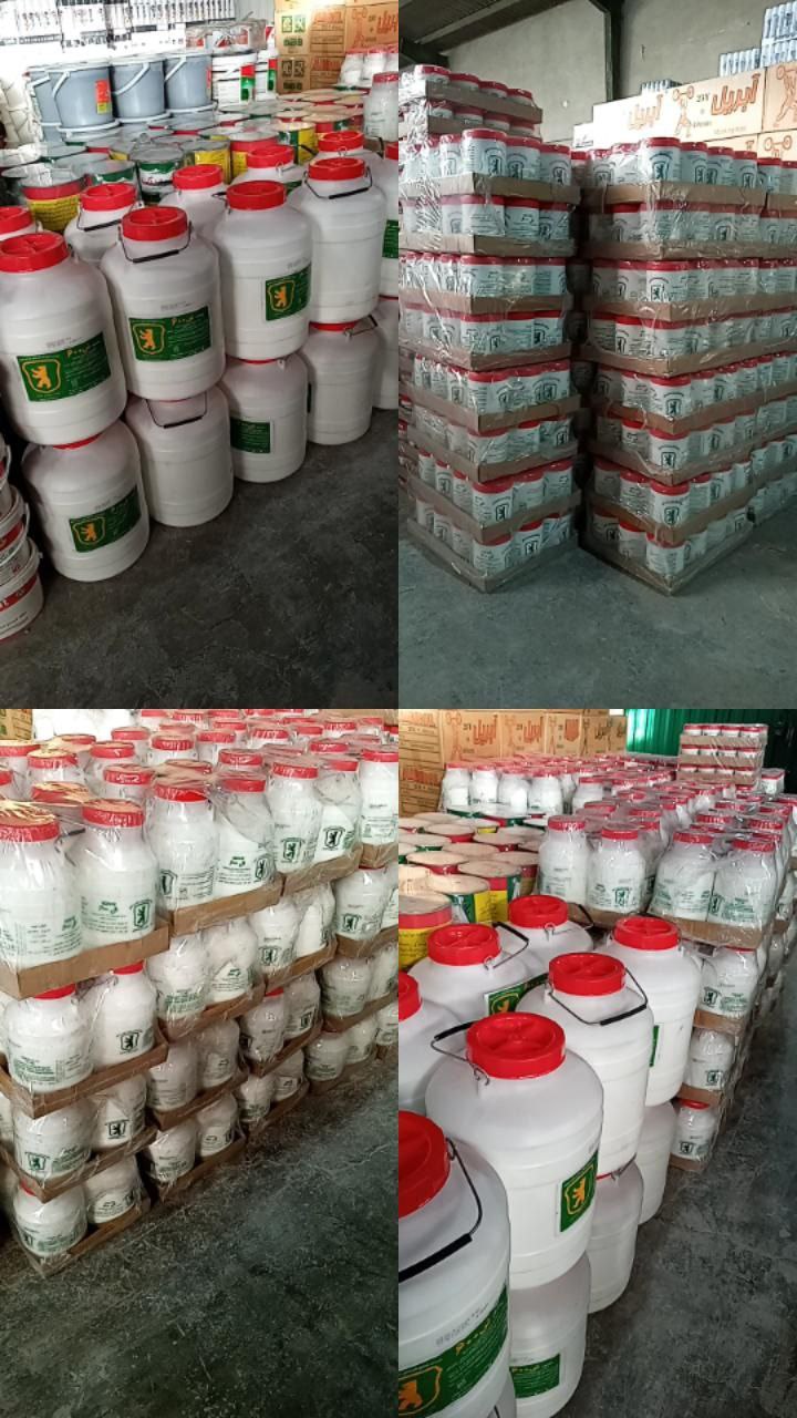 پخش رنگ سلمانی 