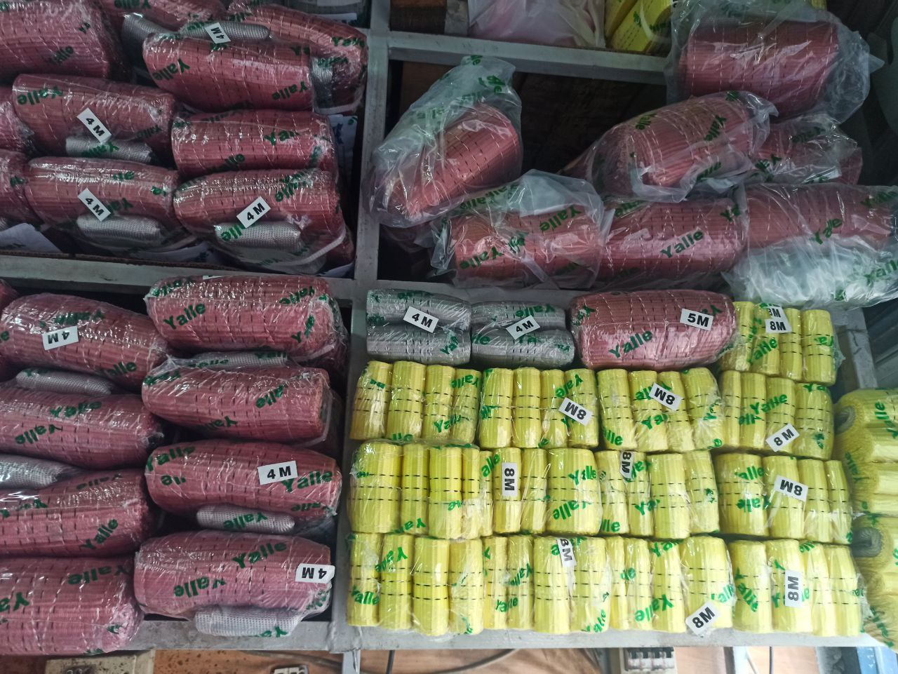 پخش تسمه حمل بارگیری دوبل سوپر سوبو