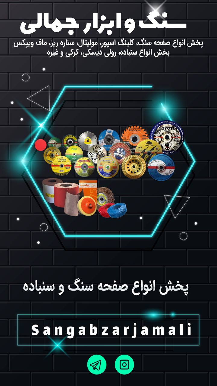 I ️آخرین جایی که می خواهید بروید!#