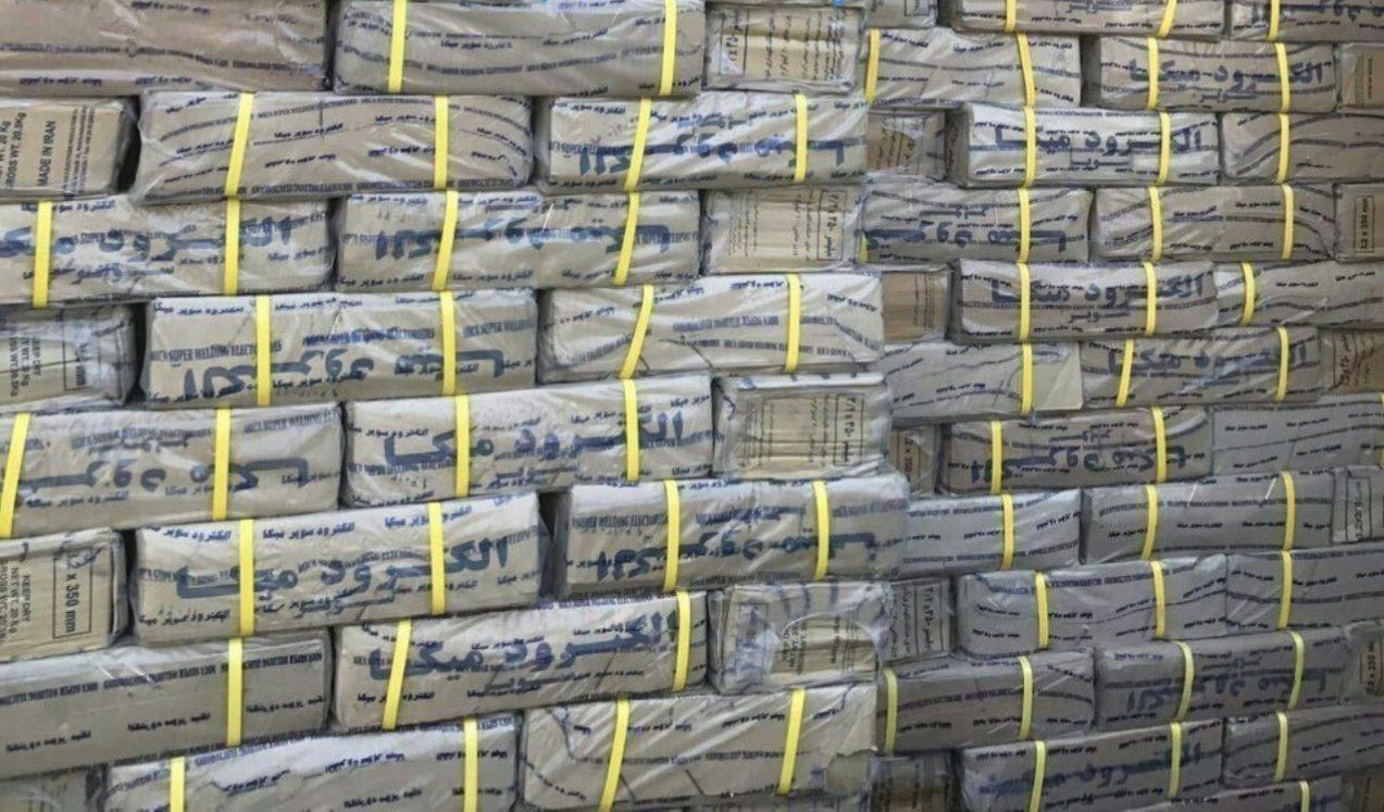 #فروشگاه_امیر (جعفری)الکترود میکا 