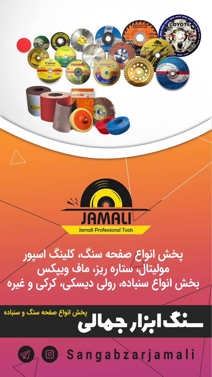 I ️آخرین جایی که می خواهید بروید!#