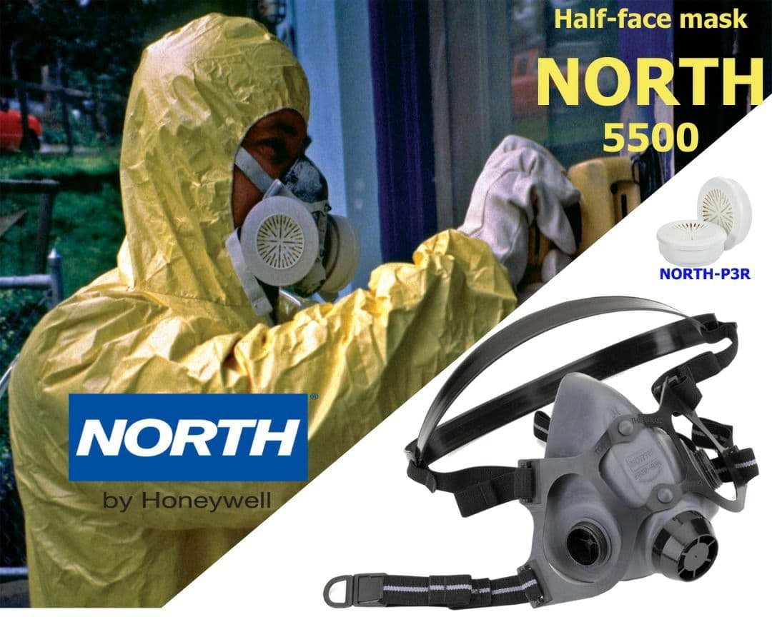 ️NORTH-5500️️ ماسک نیم صورت دوفیل