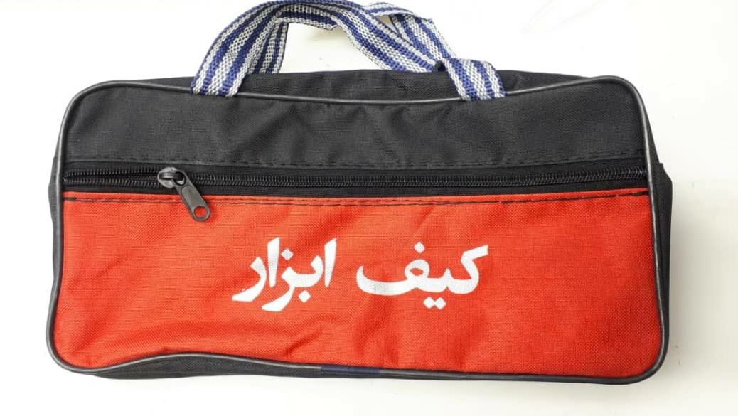  تولید کیف ابزار دو زیپ بزرگ تعدا