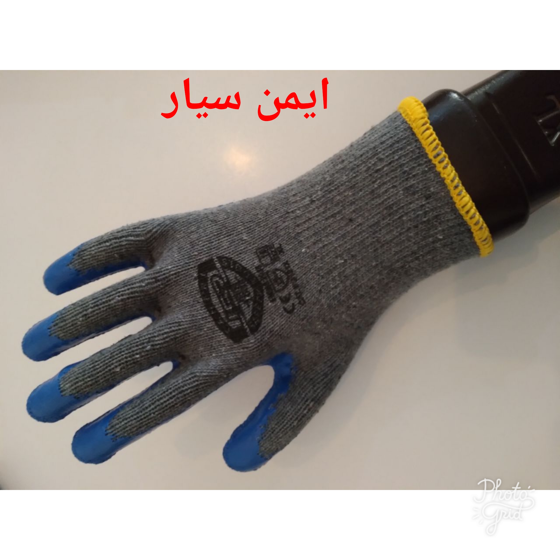 دستکش