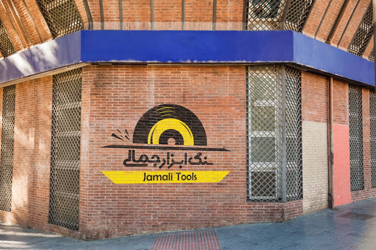 I ️آخرین جایی که می خواهید بروید!#