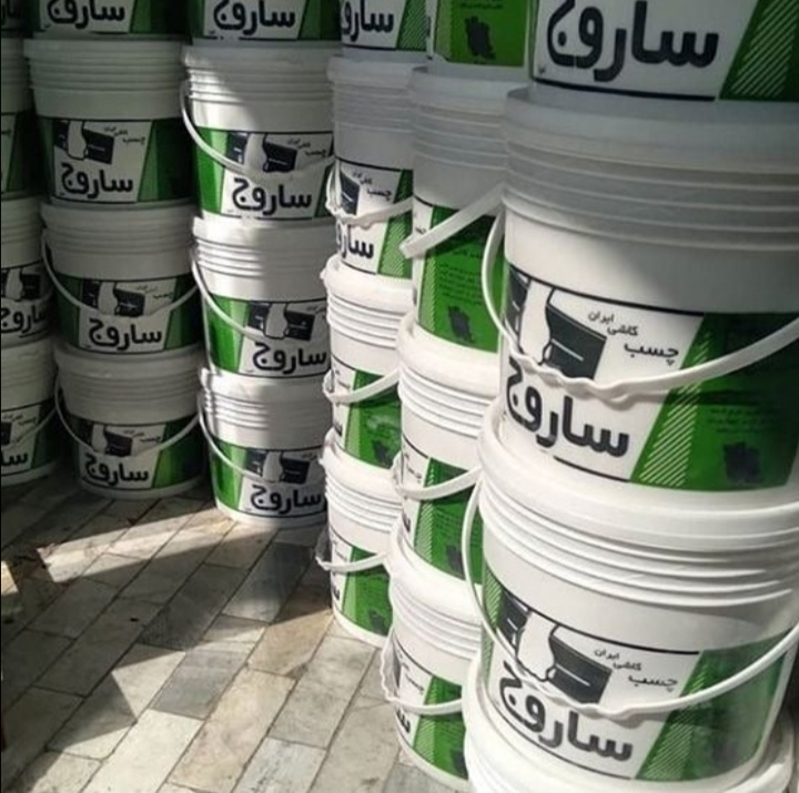 چسب کاشی بزرگ ساروج