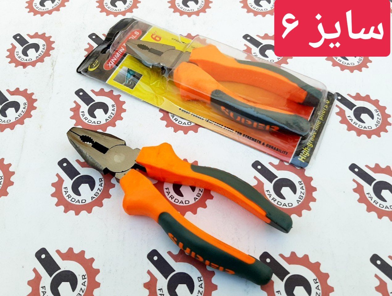 انبردست وکیومی سوپرسایز ۶جنس درجه