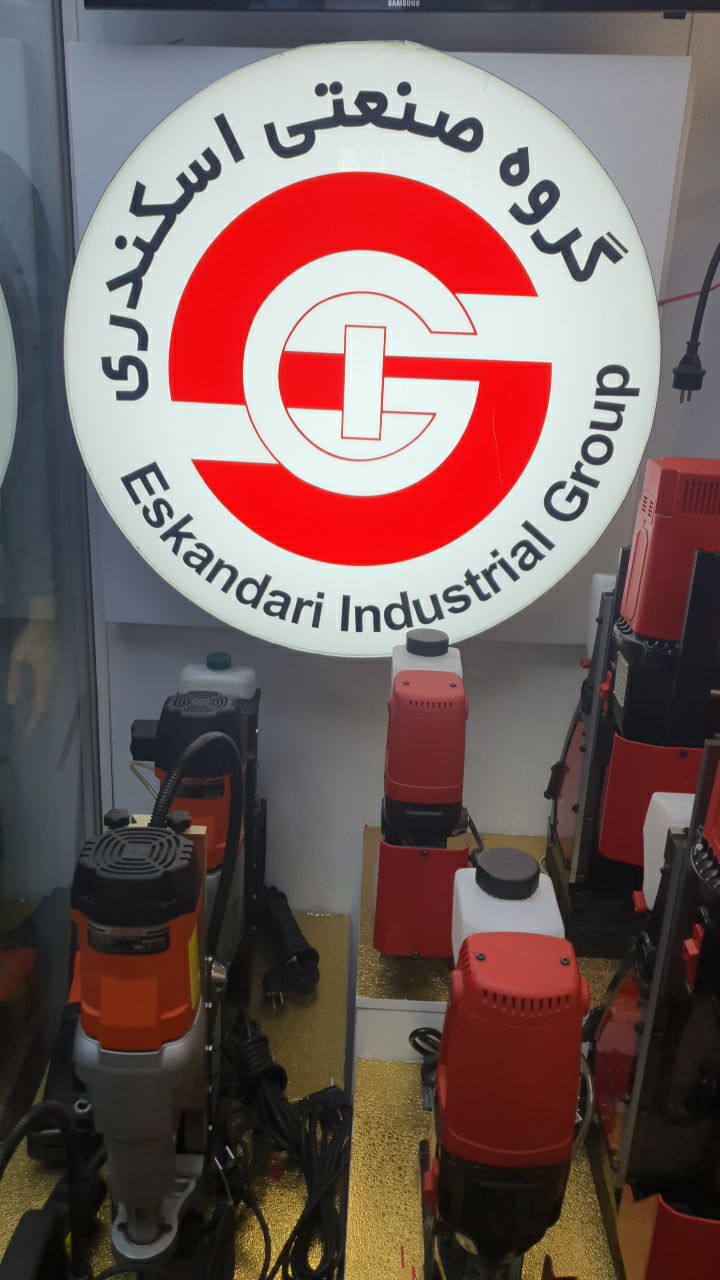 نمایندگی انحصاری AGP 02166553376