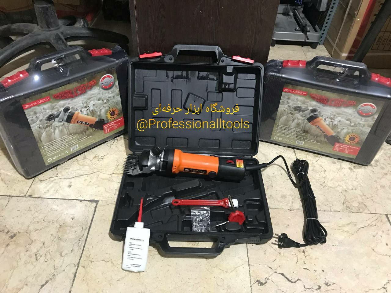  فروشگاه ابزار حرفه‌ای 